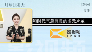 米塔 本子